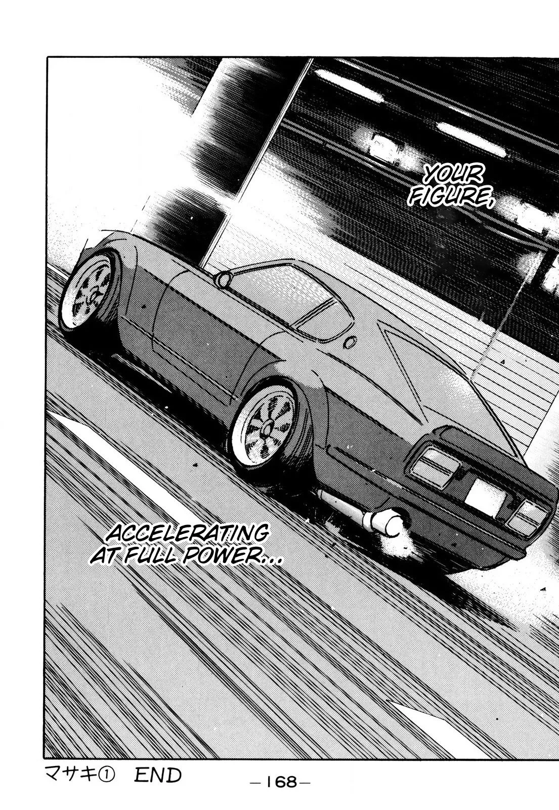 Wangan Midnight Chapter 89 page 18