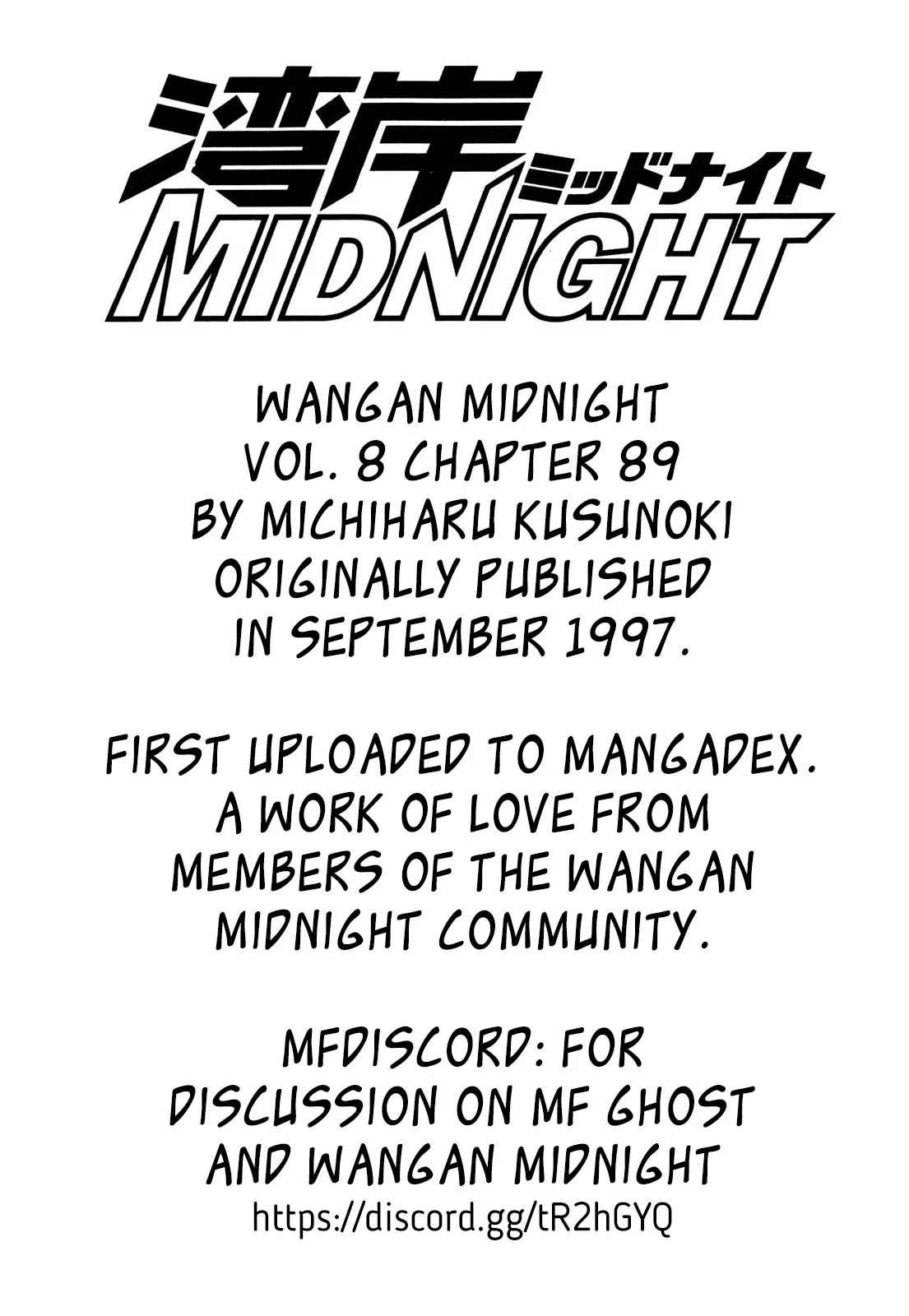 Wangan Midnight Chapter 89 page 19