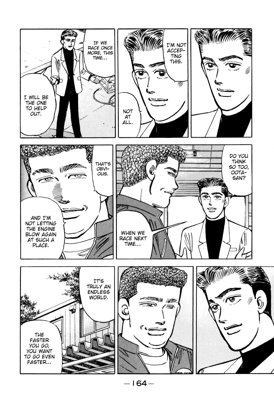 Wangan Midnight Chapter 89 page 14
