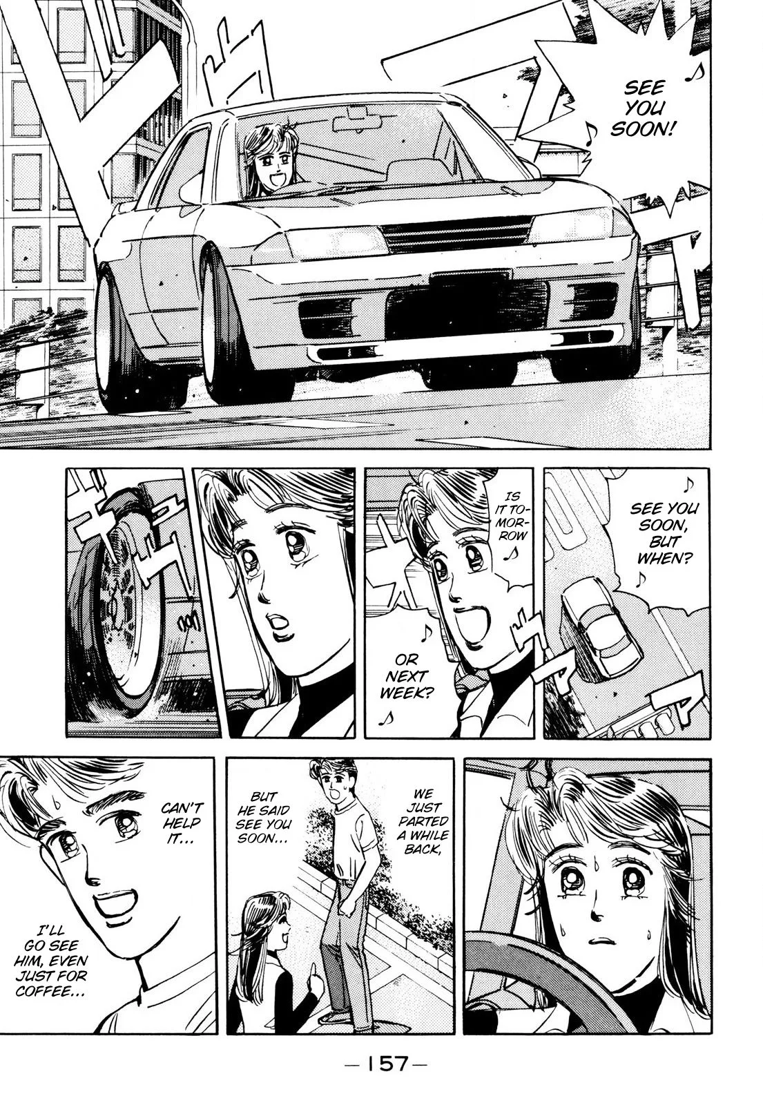 Wangan Midnight Chapter 89 page 7