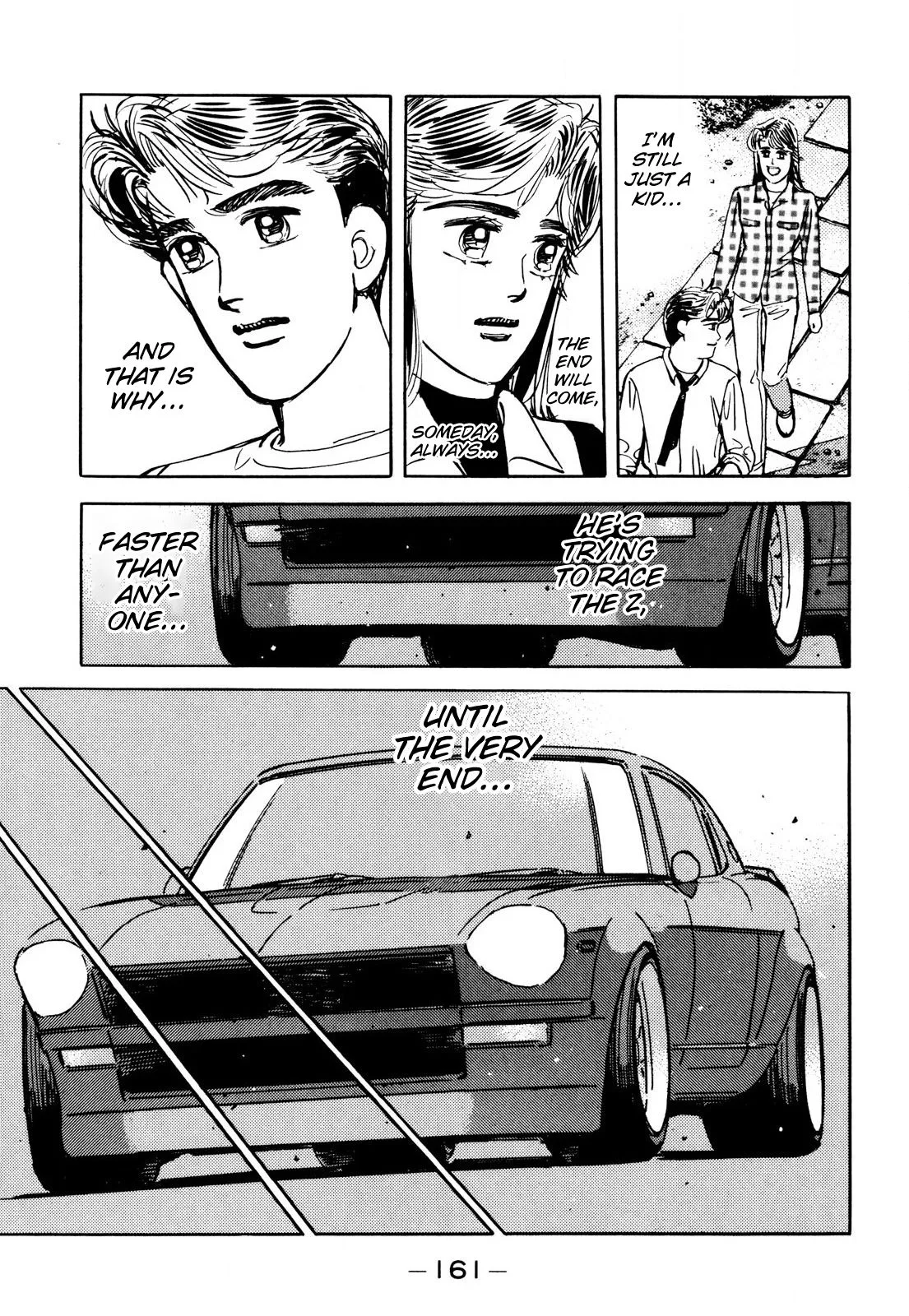 Wangan Midnight Chapter 89 page 11