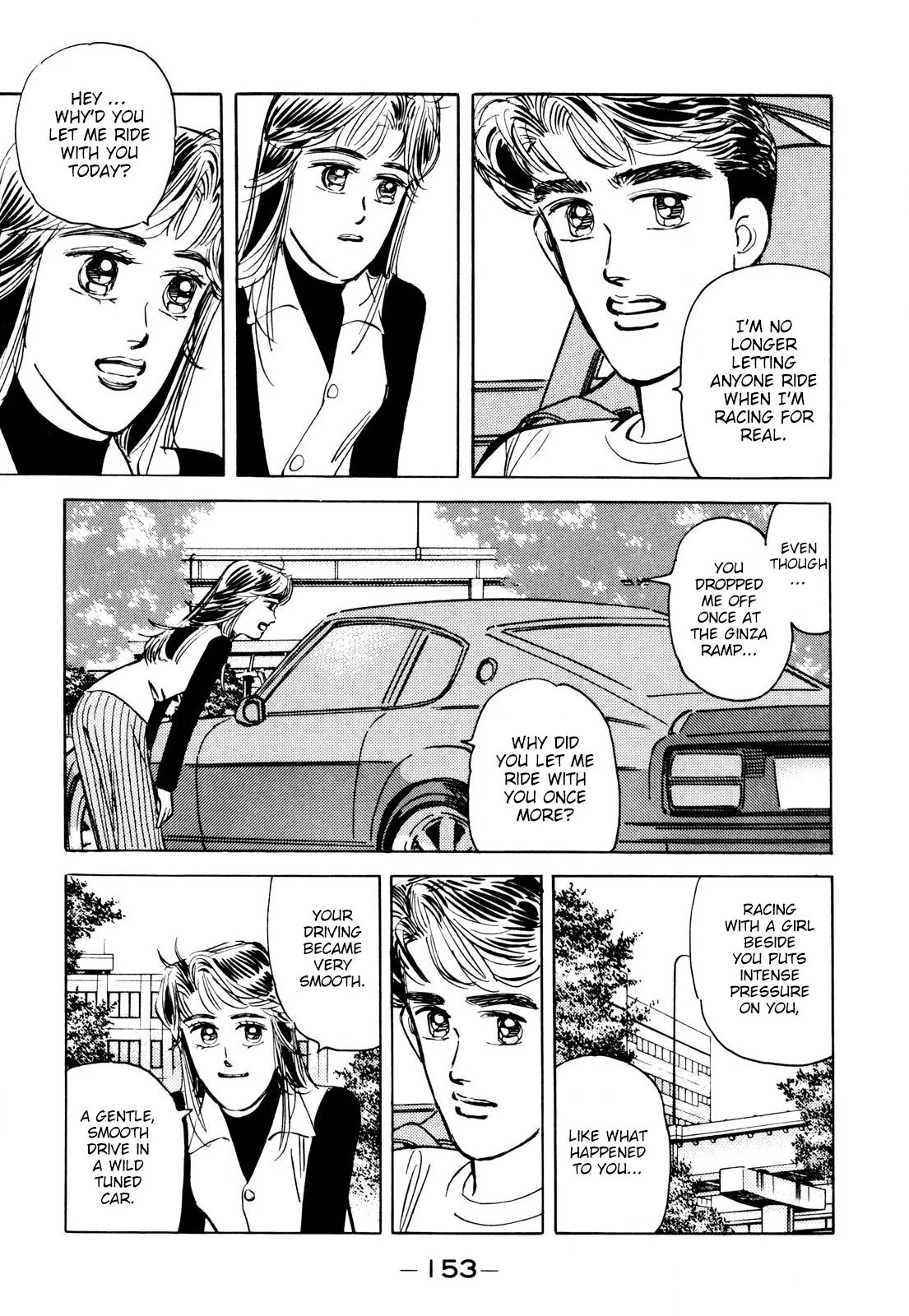 Wangan Midnight Chapter 89 page 3