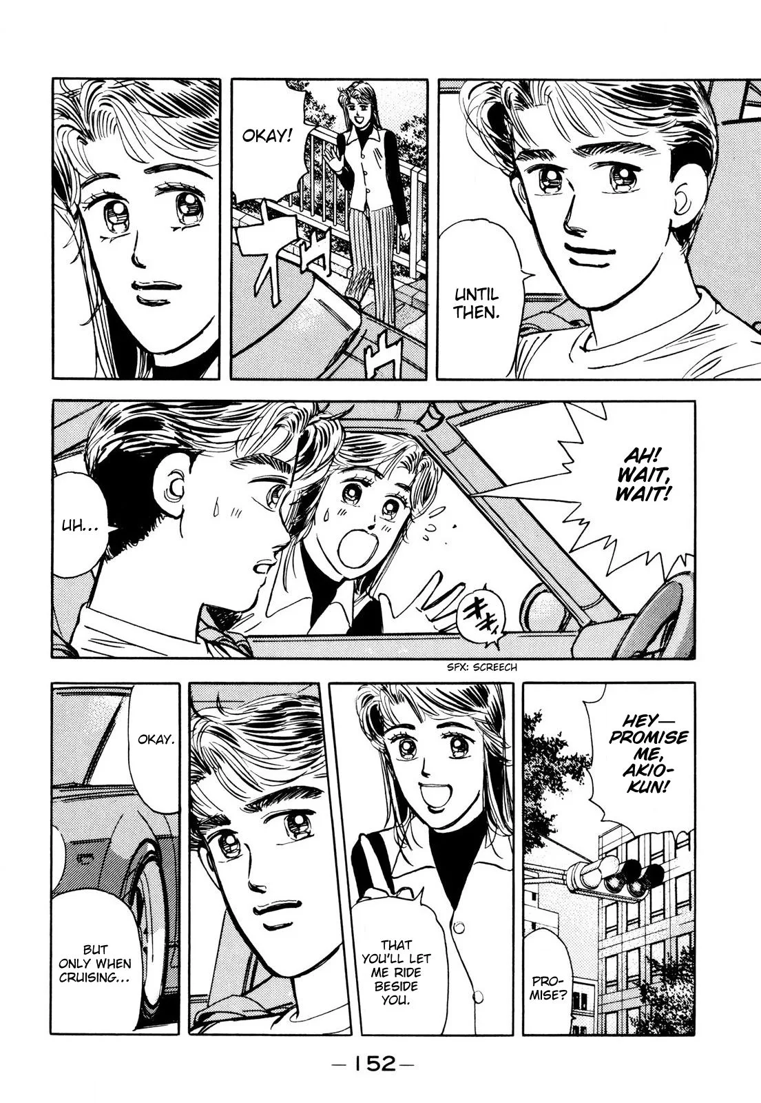Wangan Midnight Chapter 89 page 2
