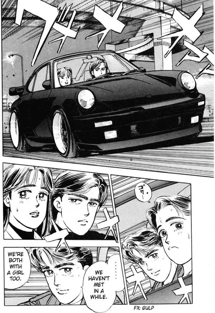 Wangan Midnight Chapter 9 page 5