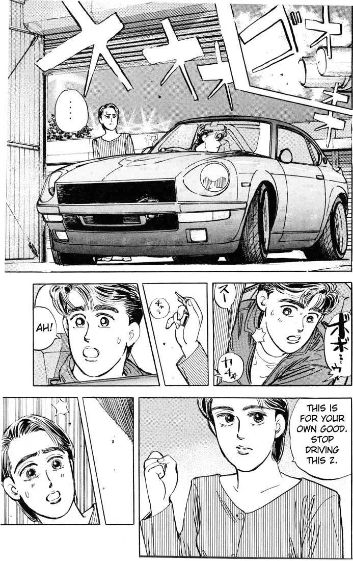 Wangan Midnight Chapter 9 page 18