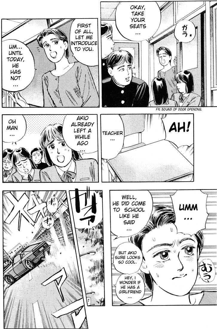 Wangan Midnight Chapter 9 page 9