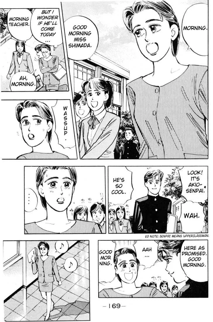 Wangan Midnight Chapter 9 page 8