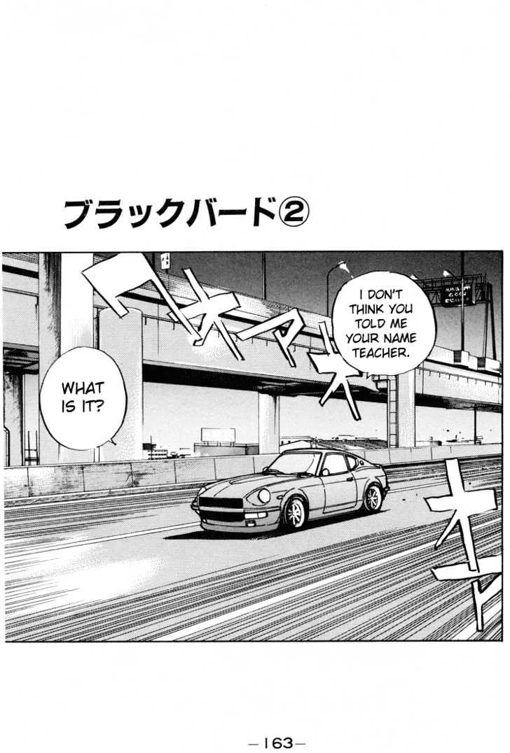Wangan Midnight Chapter 9 page 2