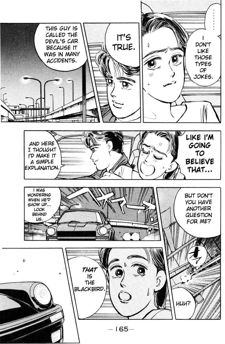 Wangan Midnight Chapter 9 page 4