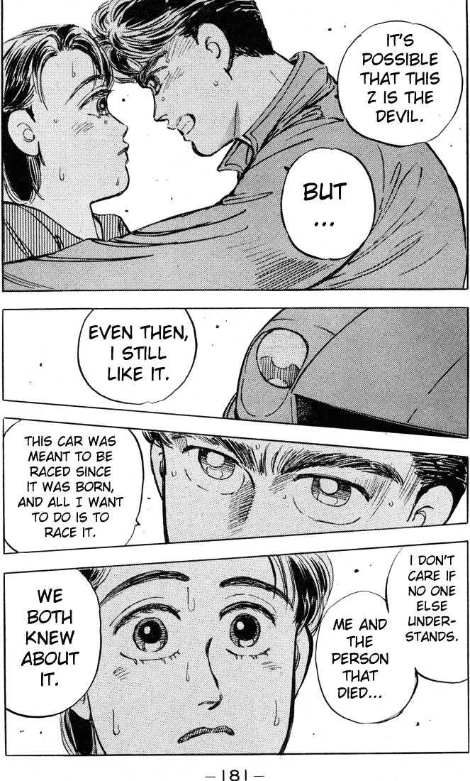 Wangan Midnight Chapter 9 page 20