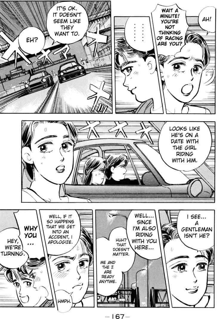 Wangan Midnight Chapter 9 page 6