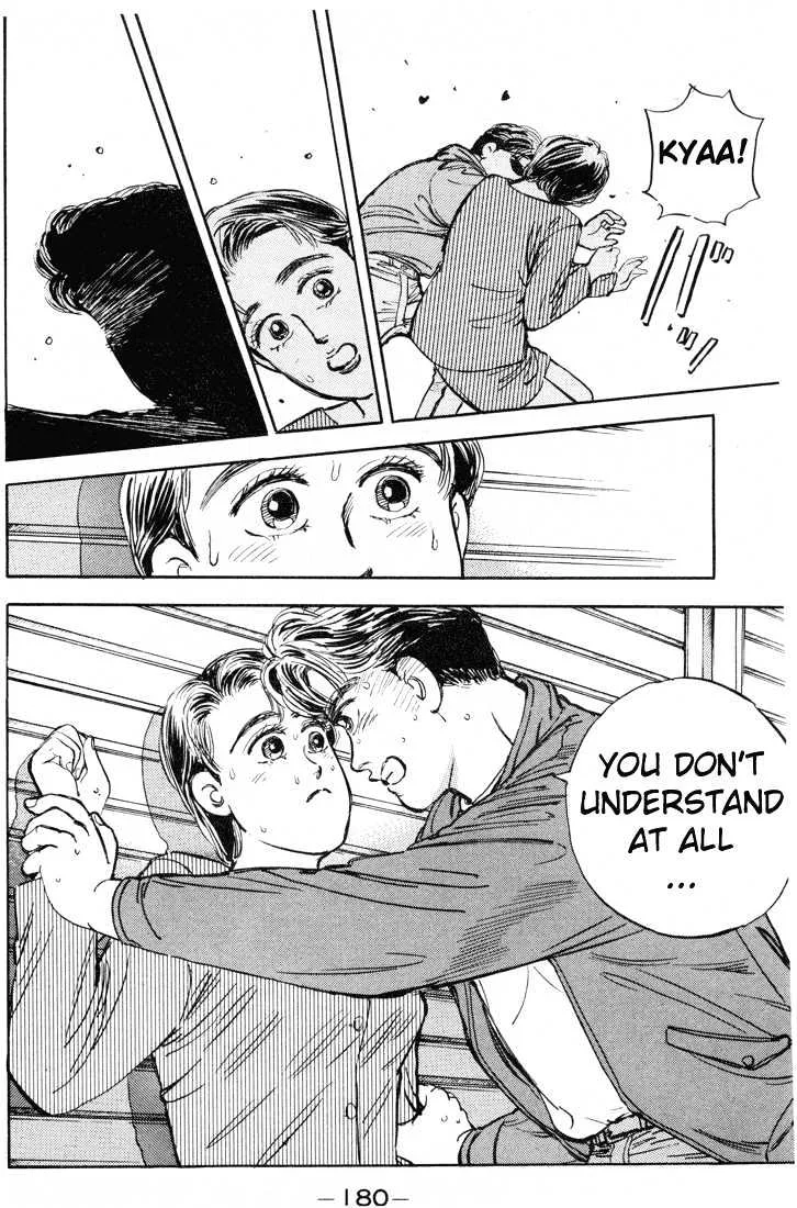 Wangan Midnight Chapter 9 page 19