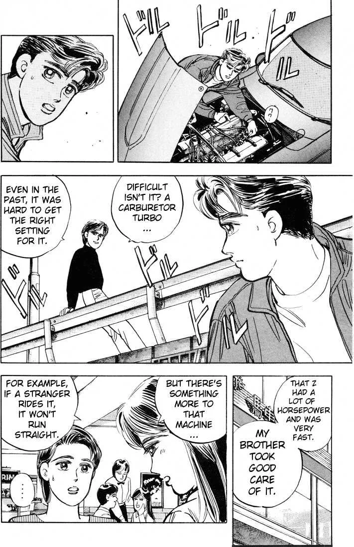 Wangan Midnight Chapter 9 page 13
