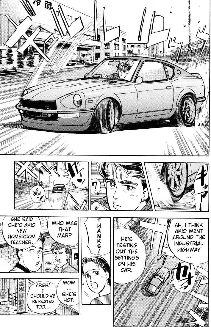 Wangan Midnight Chapter 9 page 10