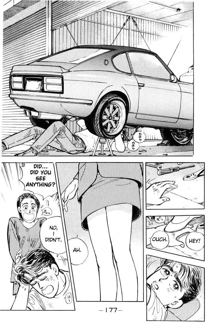 Wangan Midnight Chapter 9 page 16