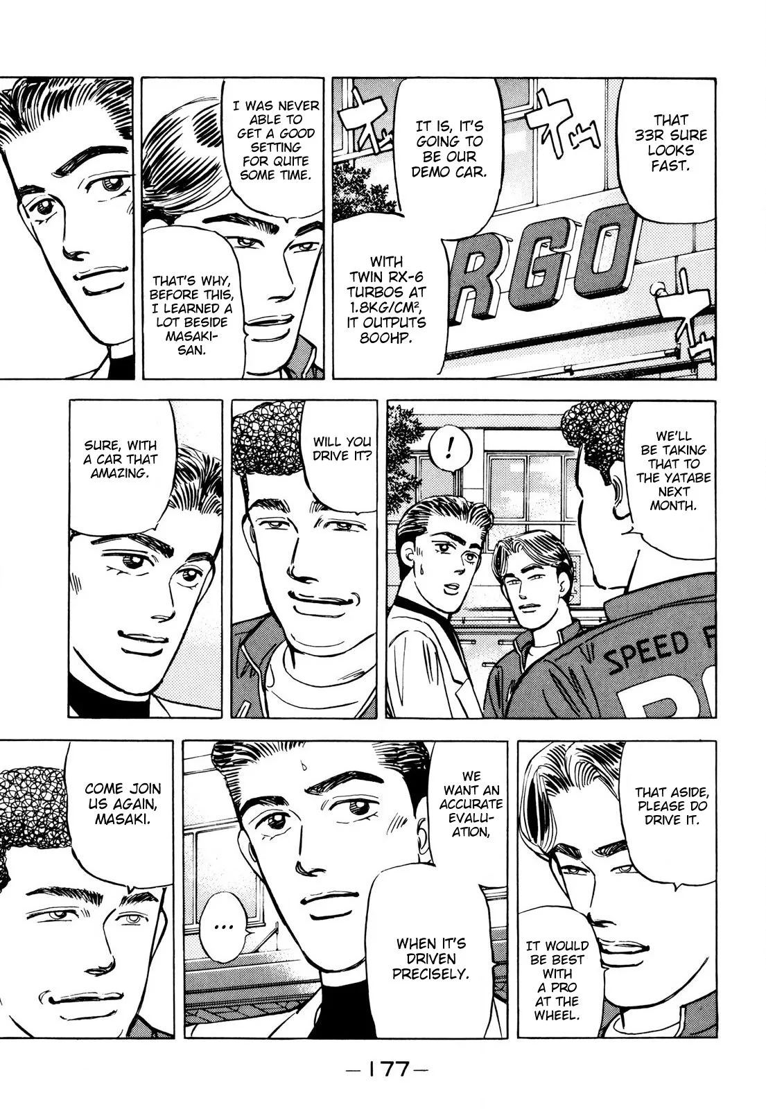 Wangan Midnight Chapter 90 page 9