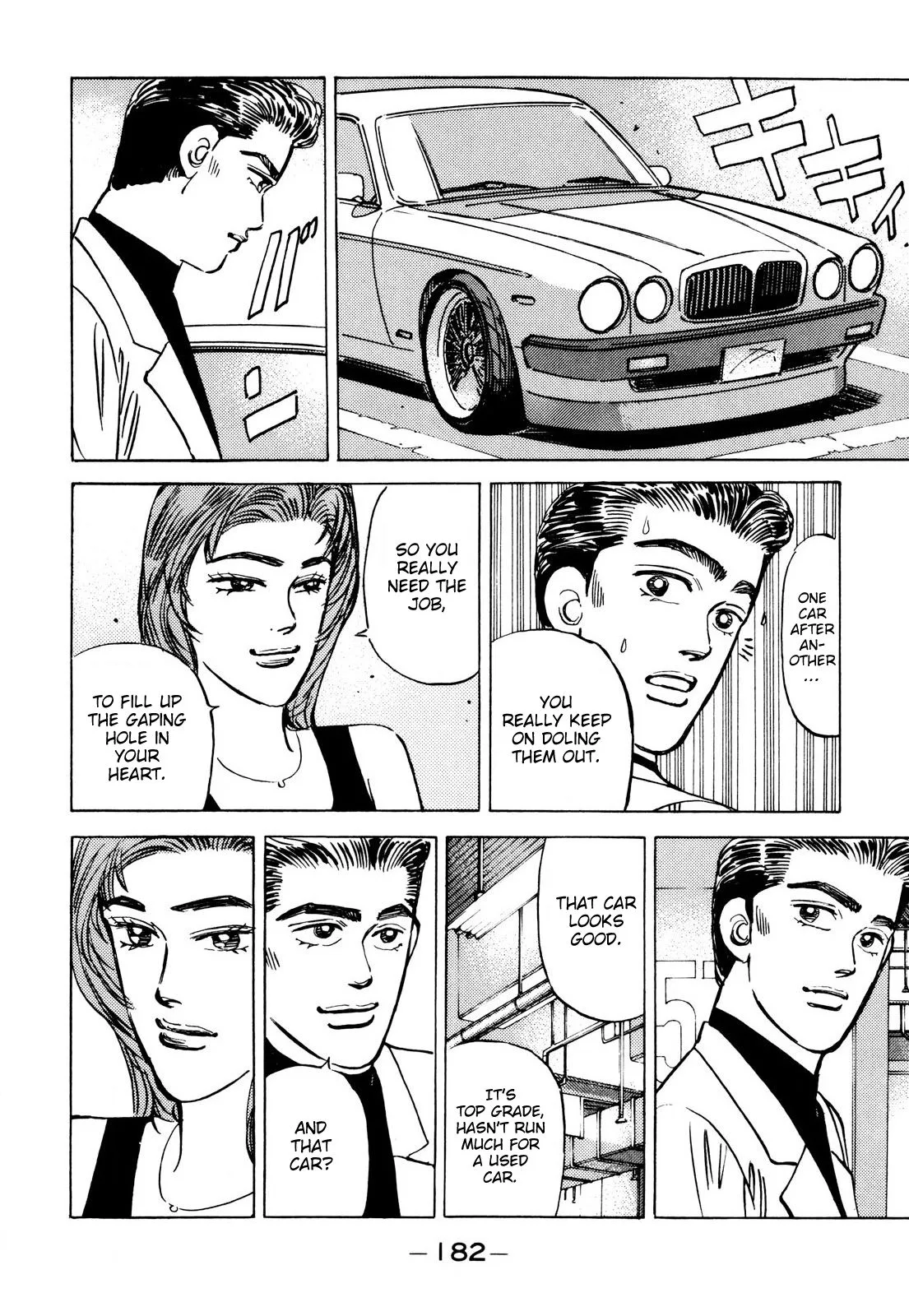 Wangan Midnight Chapter 90 page 14