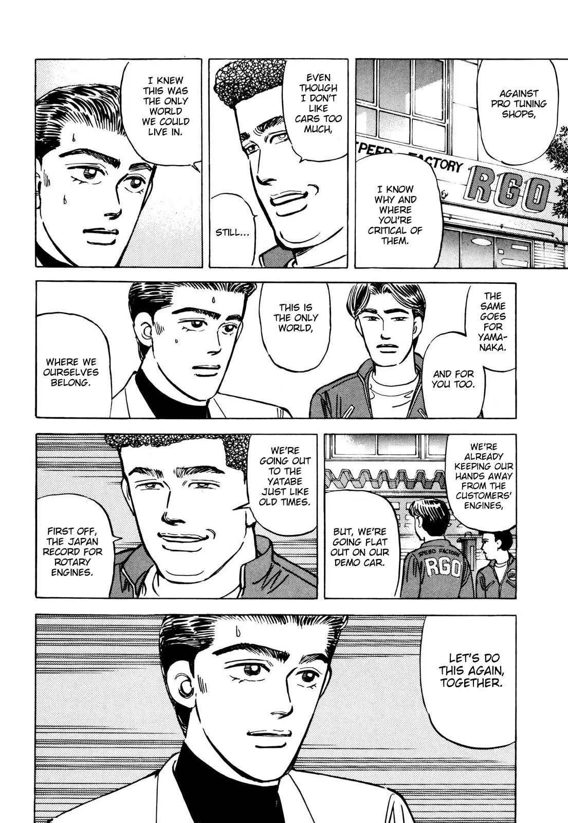 Wangan Midnight Chapter 90 page 10