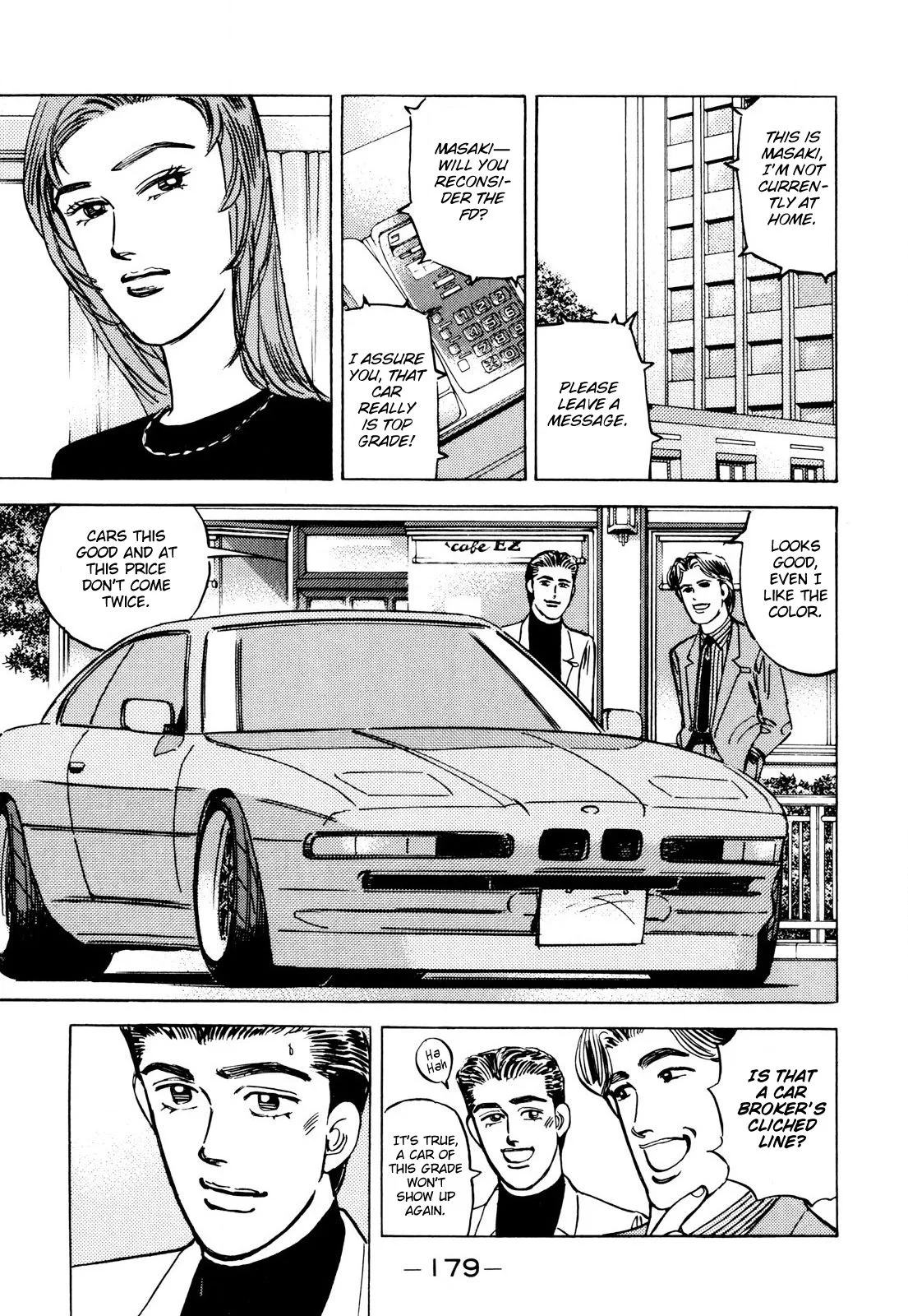 Wangan Midnight Chapter 90 page 11