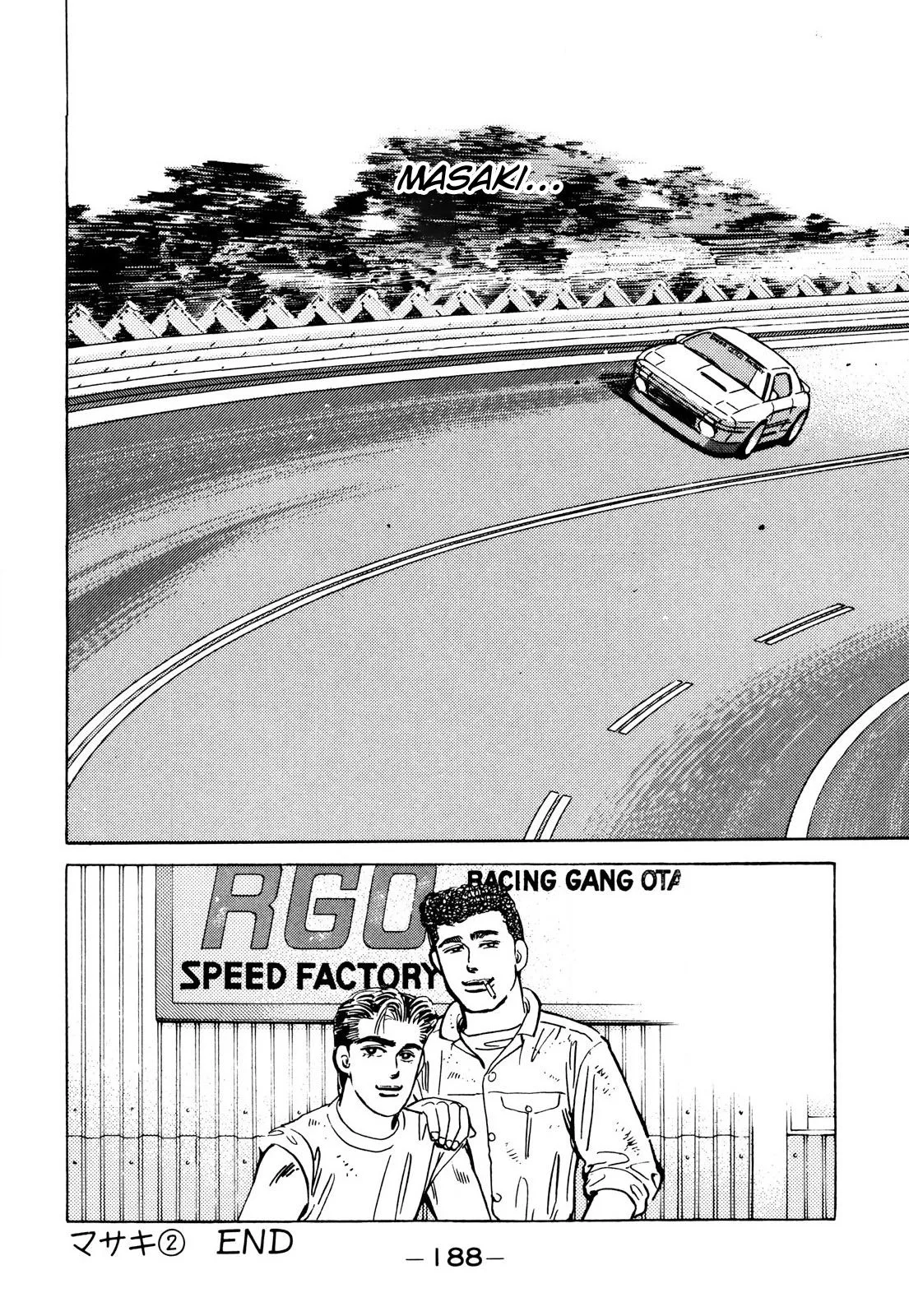 Wangan Midnight Chapter 90 page 20