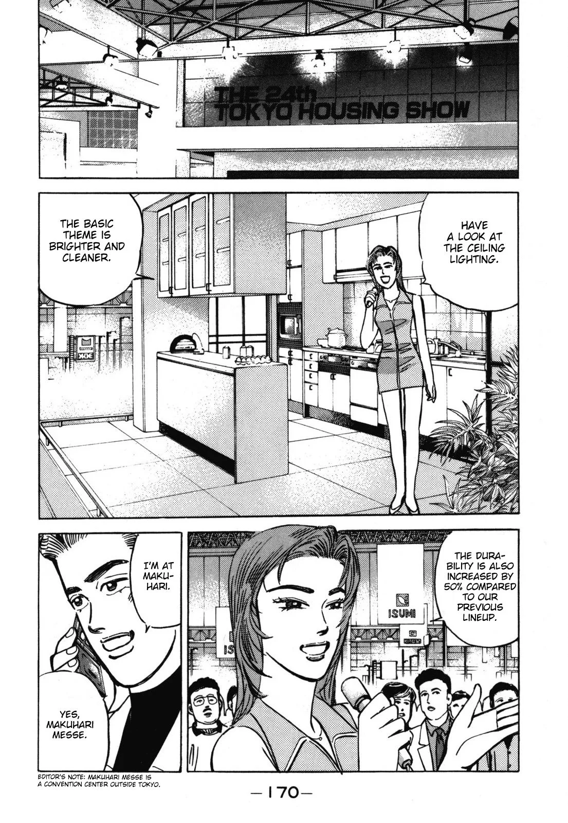 Wangan Midnight Chapter 90 page 2