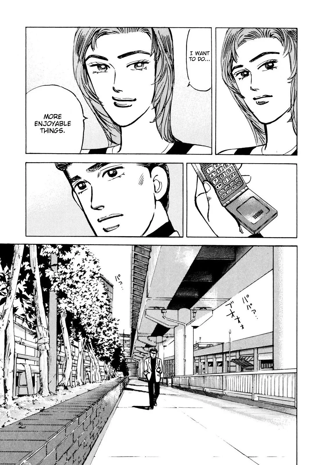 Wangan Midnight Chapter 90 page 13