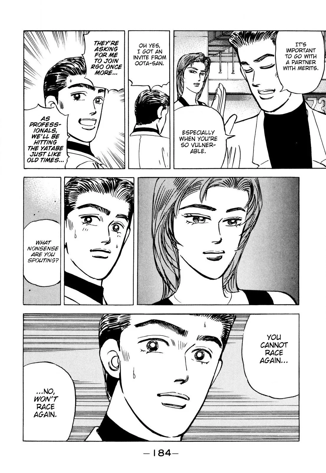 Wangan Midnight Chapter 90 page 16