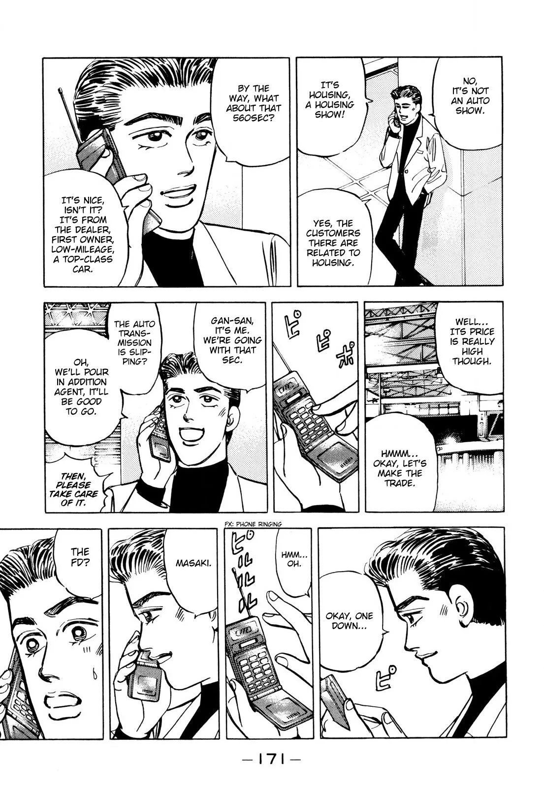 Wangan Midnight Chapter 90 page 3