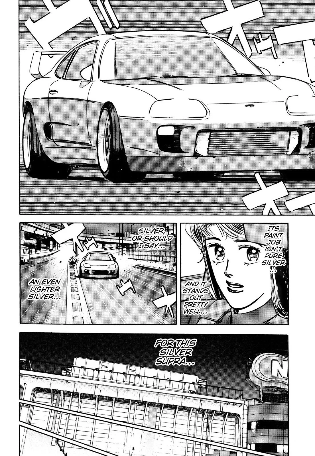 Wangan Midnight Chapter 91 page 14