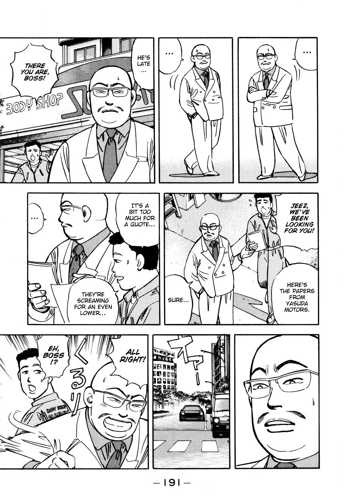 Wangan Midnight Chapter 91 page 3