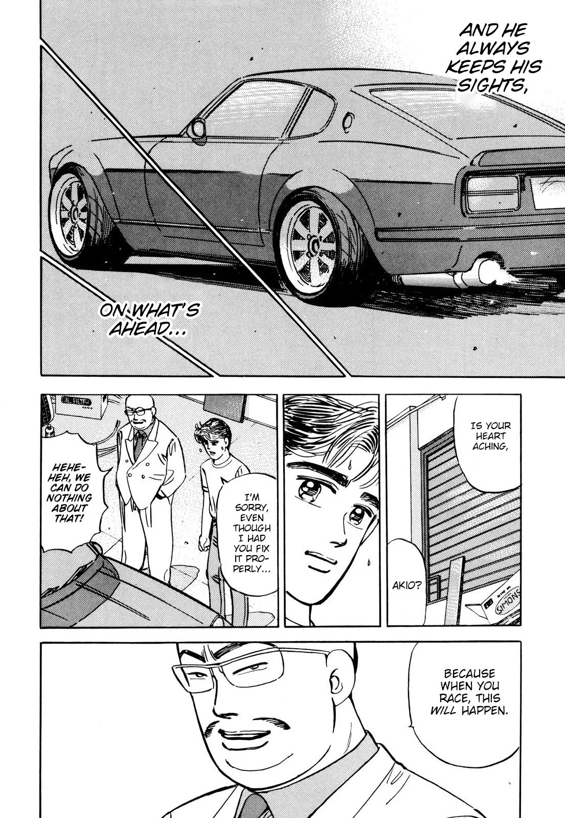 Wangan Midnight Chapter 91 page 8