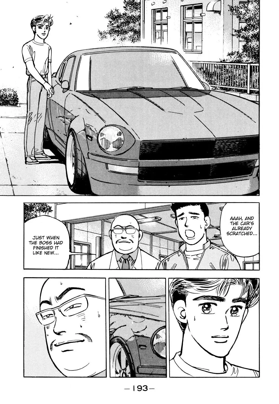 Wangan Midnight Chapter 91 page 5