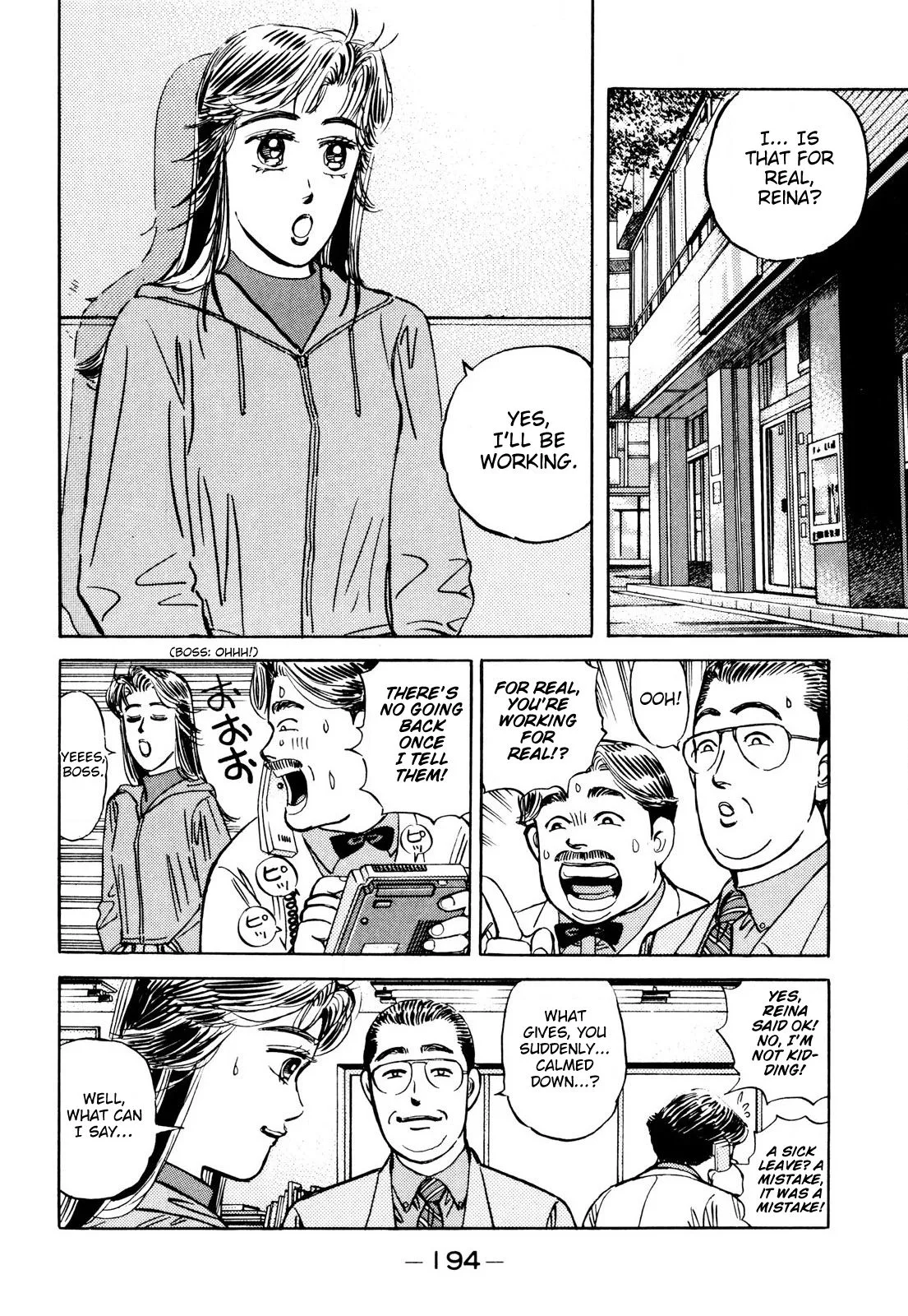 Wangan Midnight Chapter 91 page 6