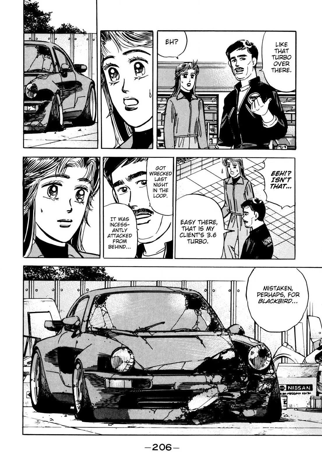 Wangan Midnight Chapter 91 page 18