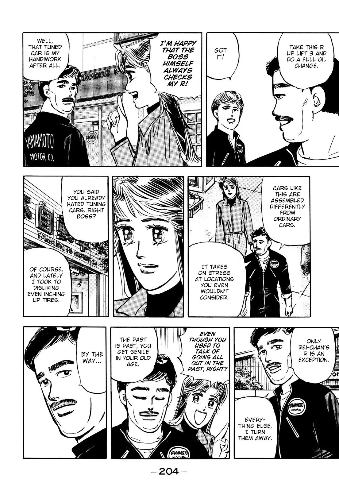 Wangan Midnight Chapter 91 page 16