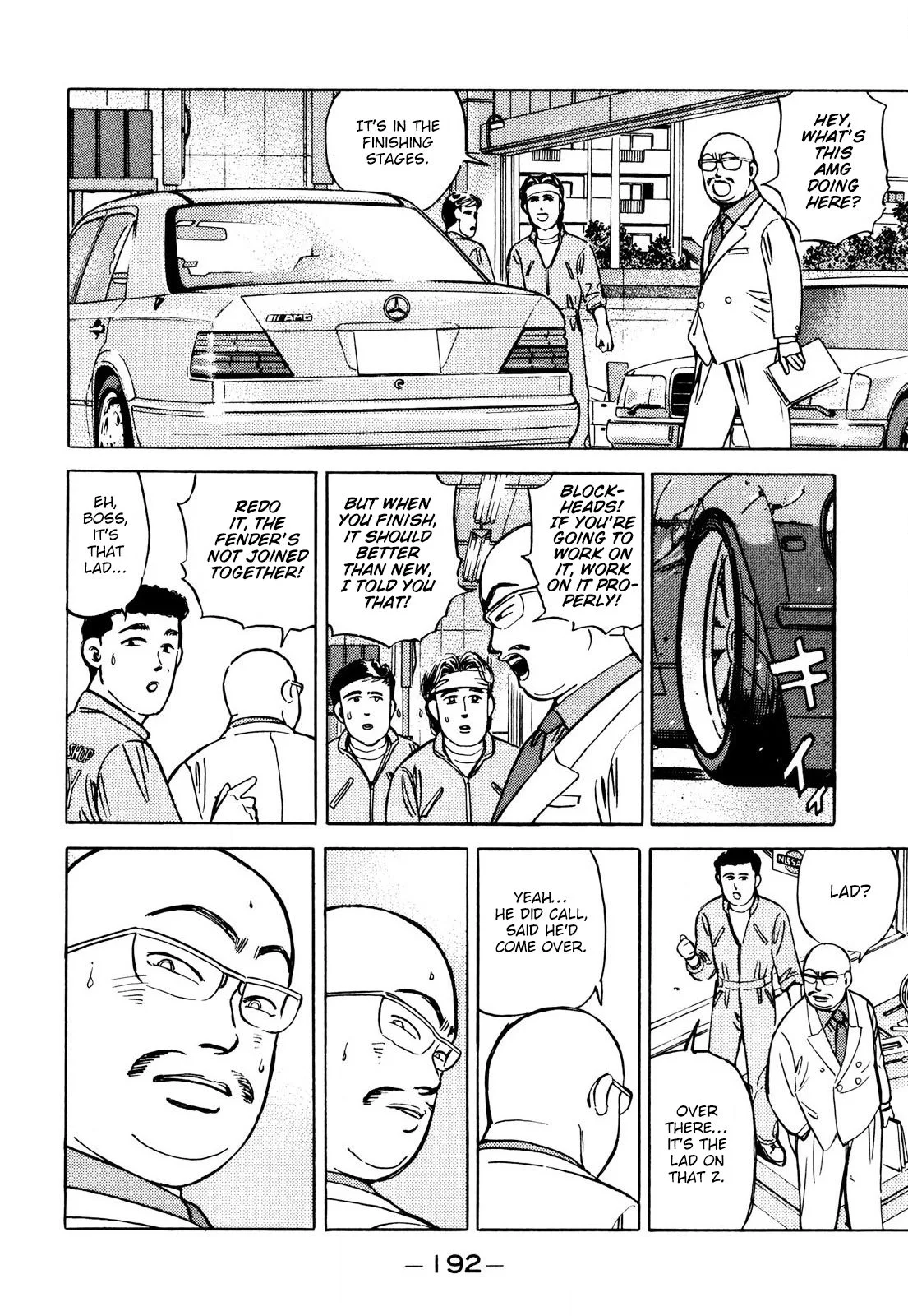 Wangan Midnight Chapter 91 page 4