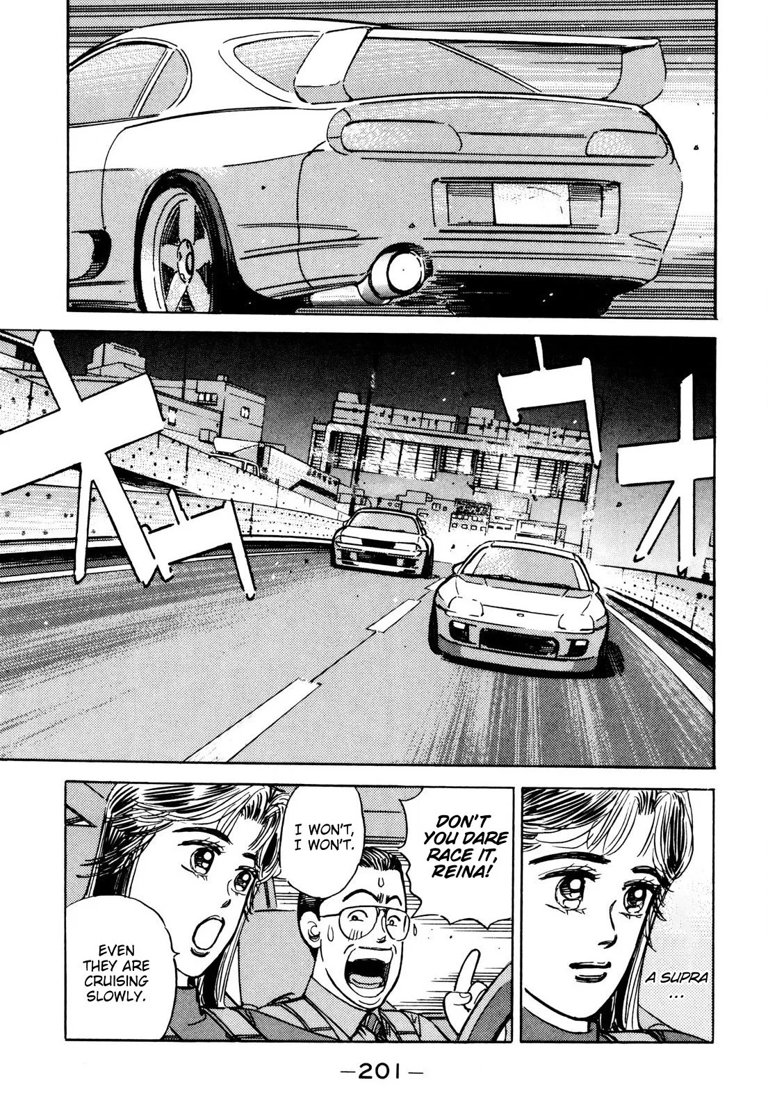 Wangan Midnight Chapter 91 page 13