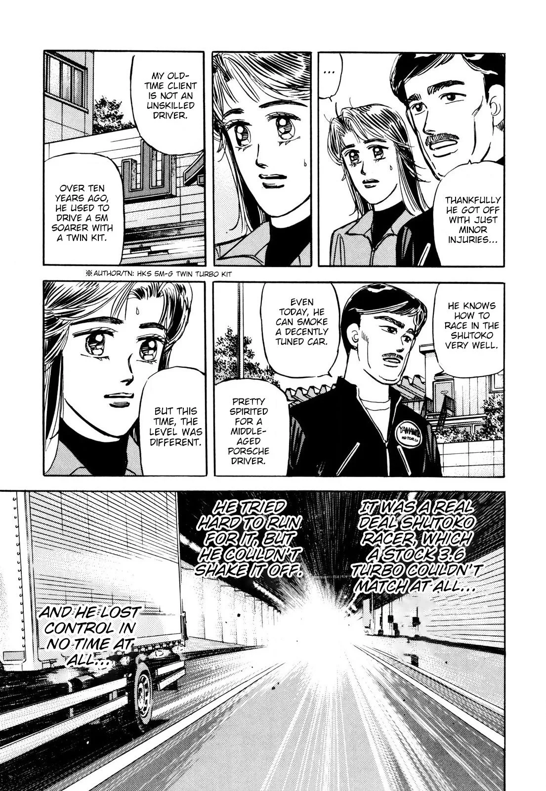 Wangan Midnight Chapter 91 page 19