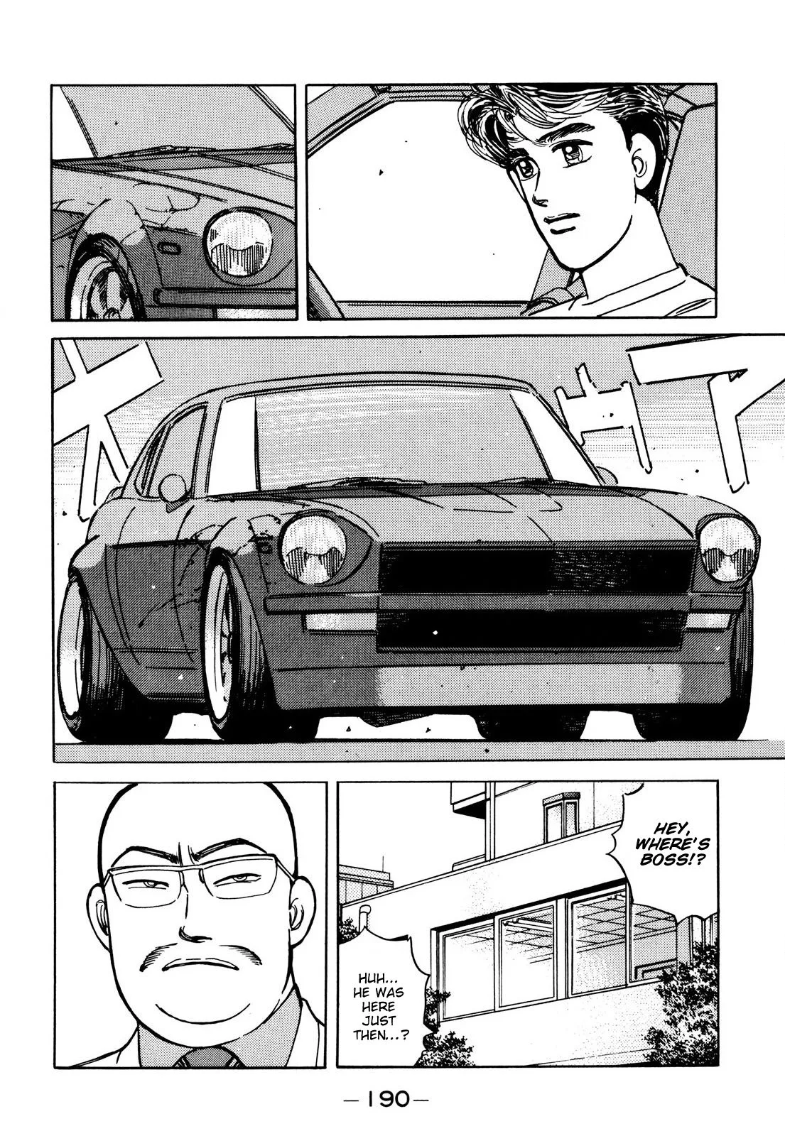 Wangan Midnight Chapter 91 page 2