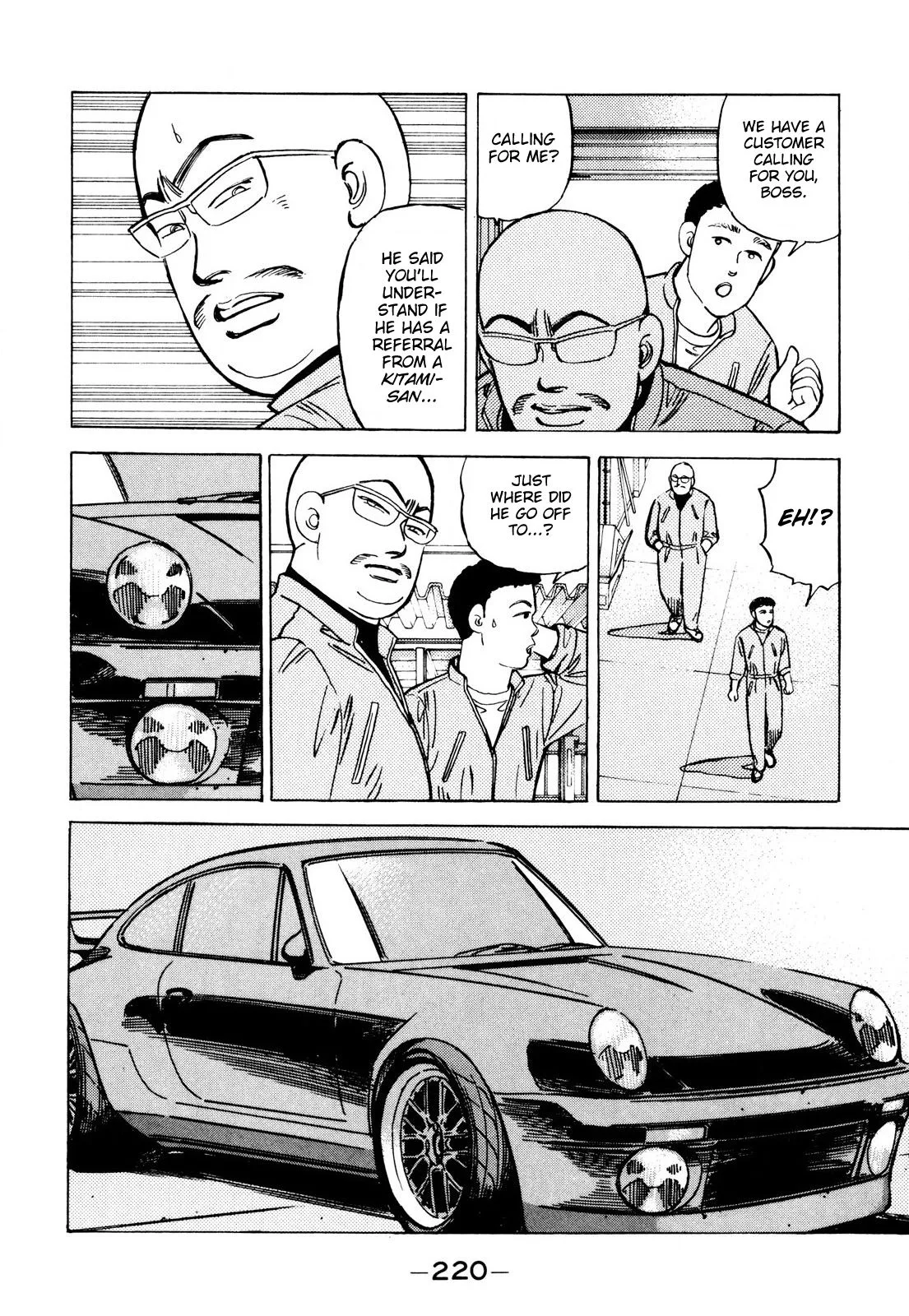 Wangan Midnight Chapter 92 page 12