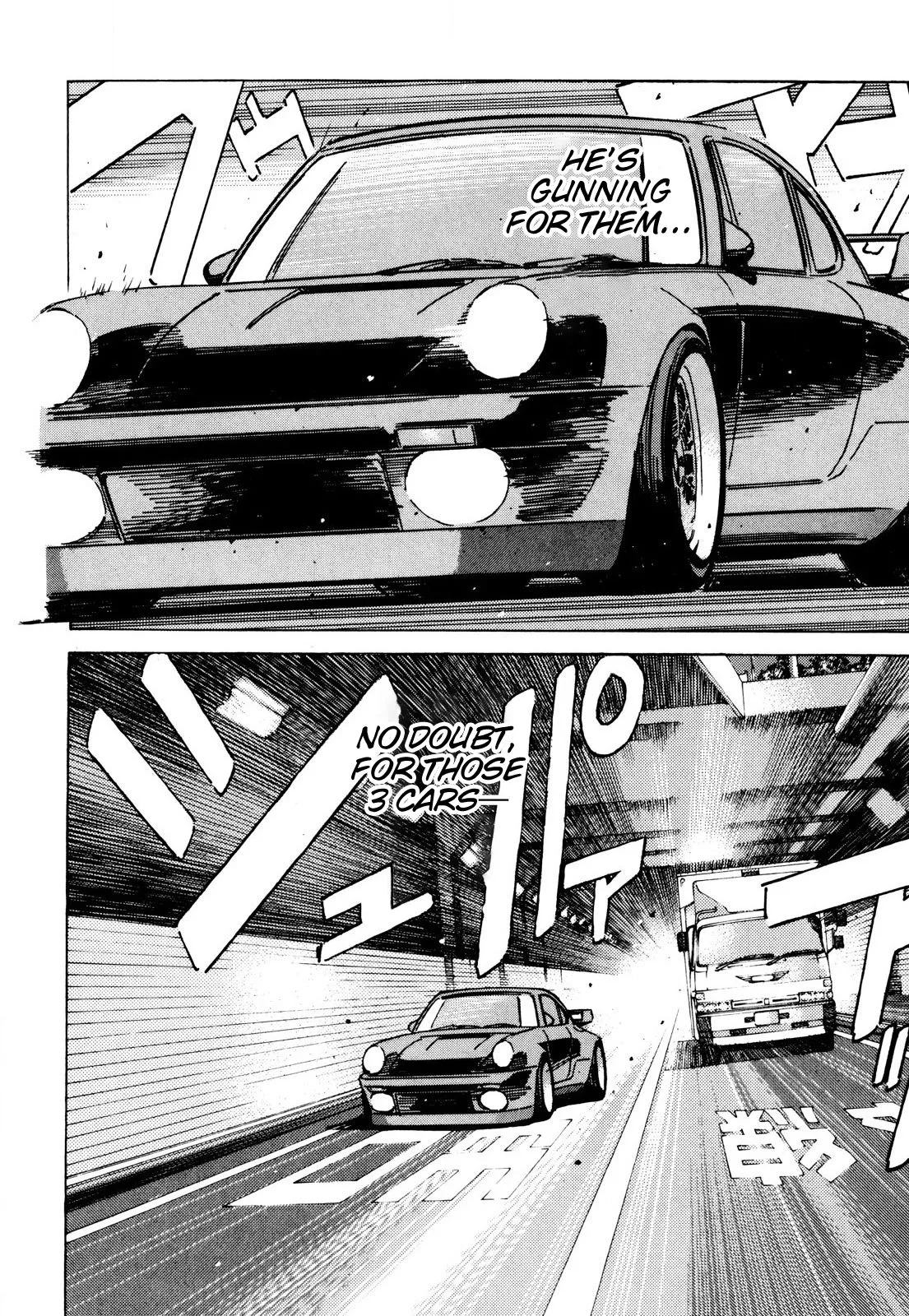 Wangan Midnight Chapter 92 page 4