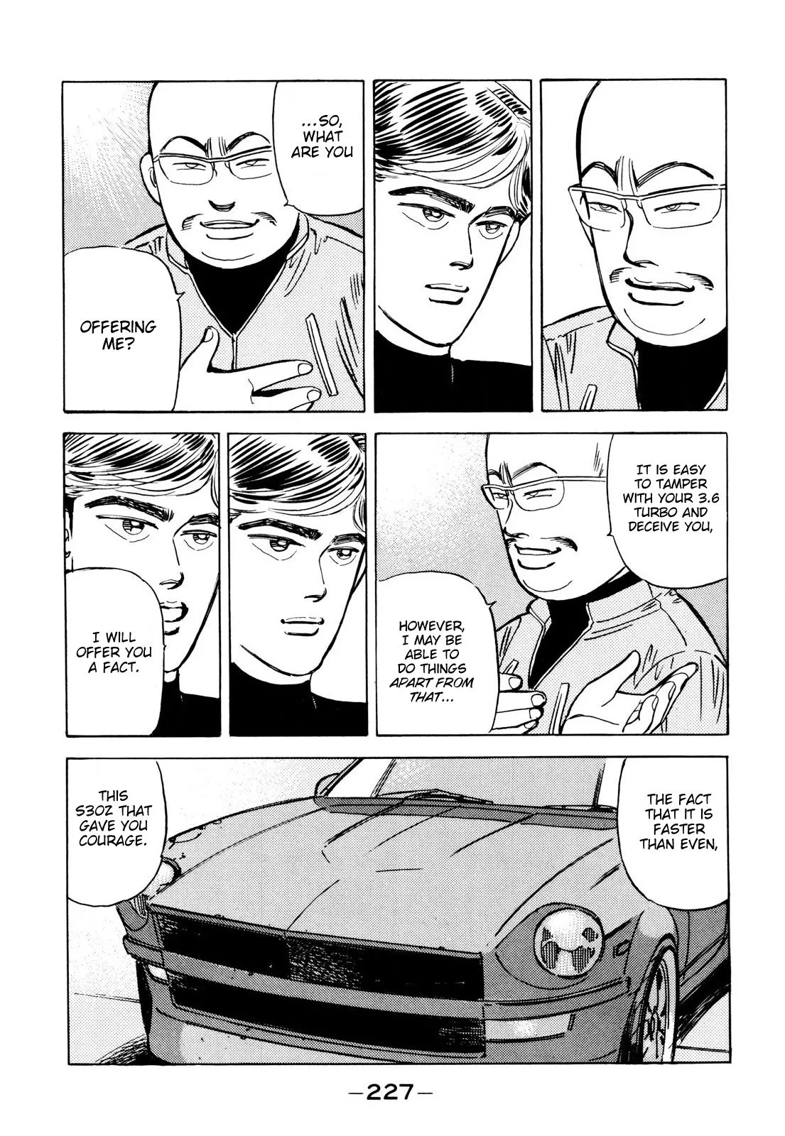 Wangan Midnight Chapter 92 page 19