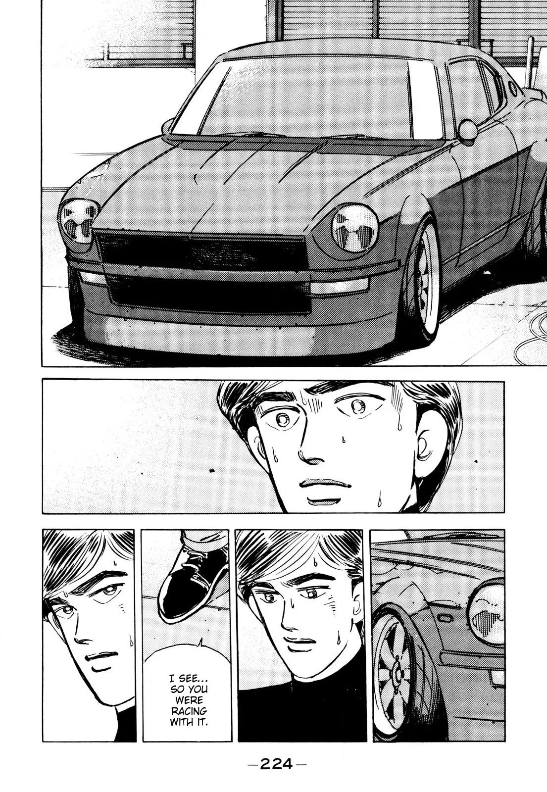 Wangan Midnight Chapter 92 page 16