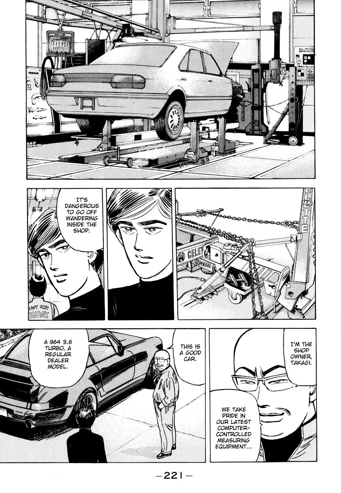 Wangan Midnight Chapter 92 page 13