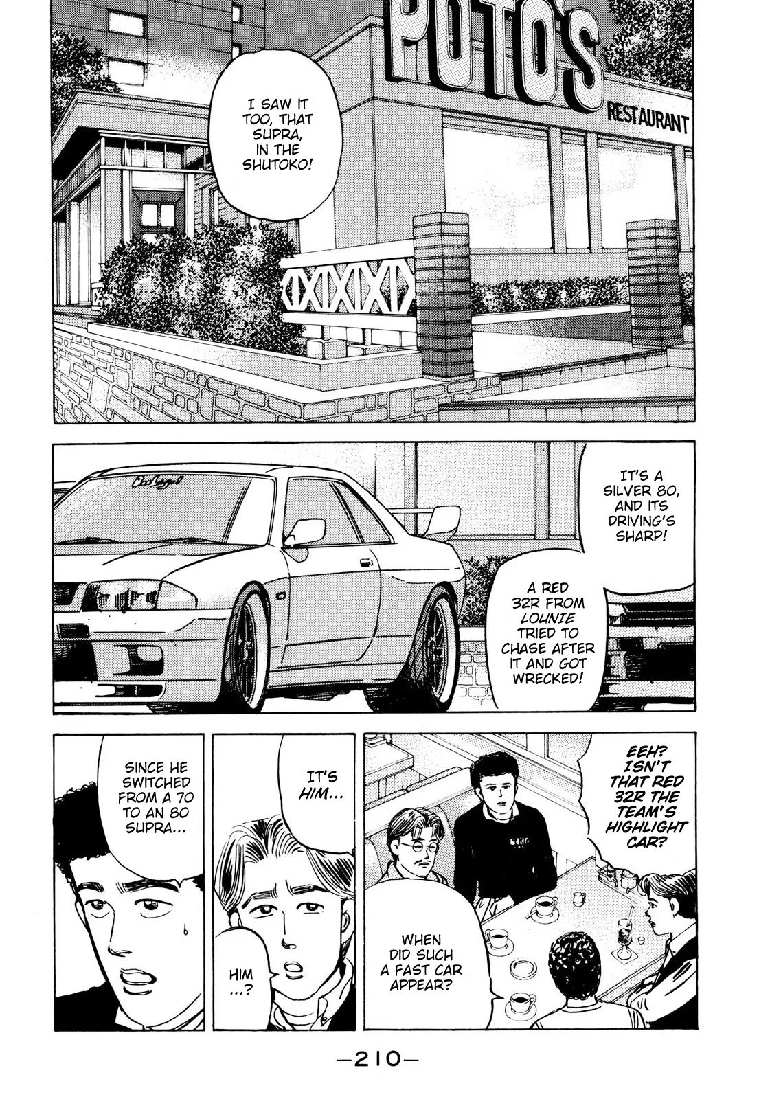 Wangan Midnight Chapter 92 page 2