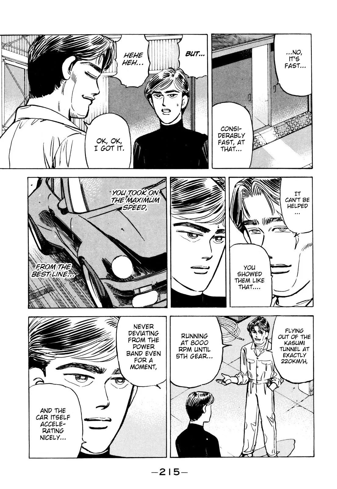 Wangan Midnight Chapter 92 page 7