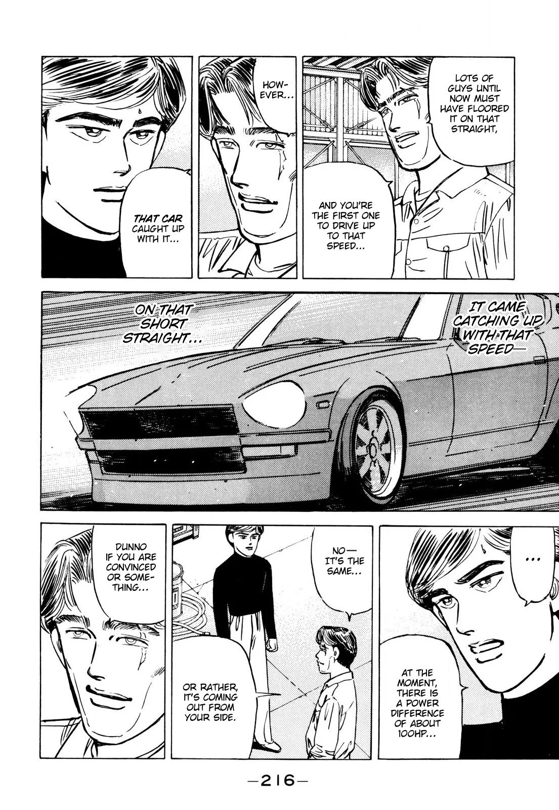 Wangan Midnight Chapter 92 page 8