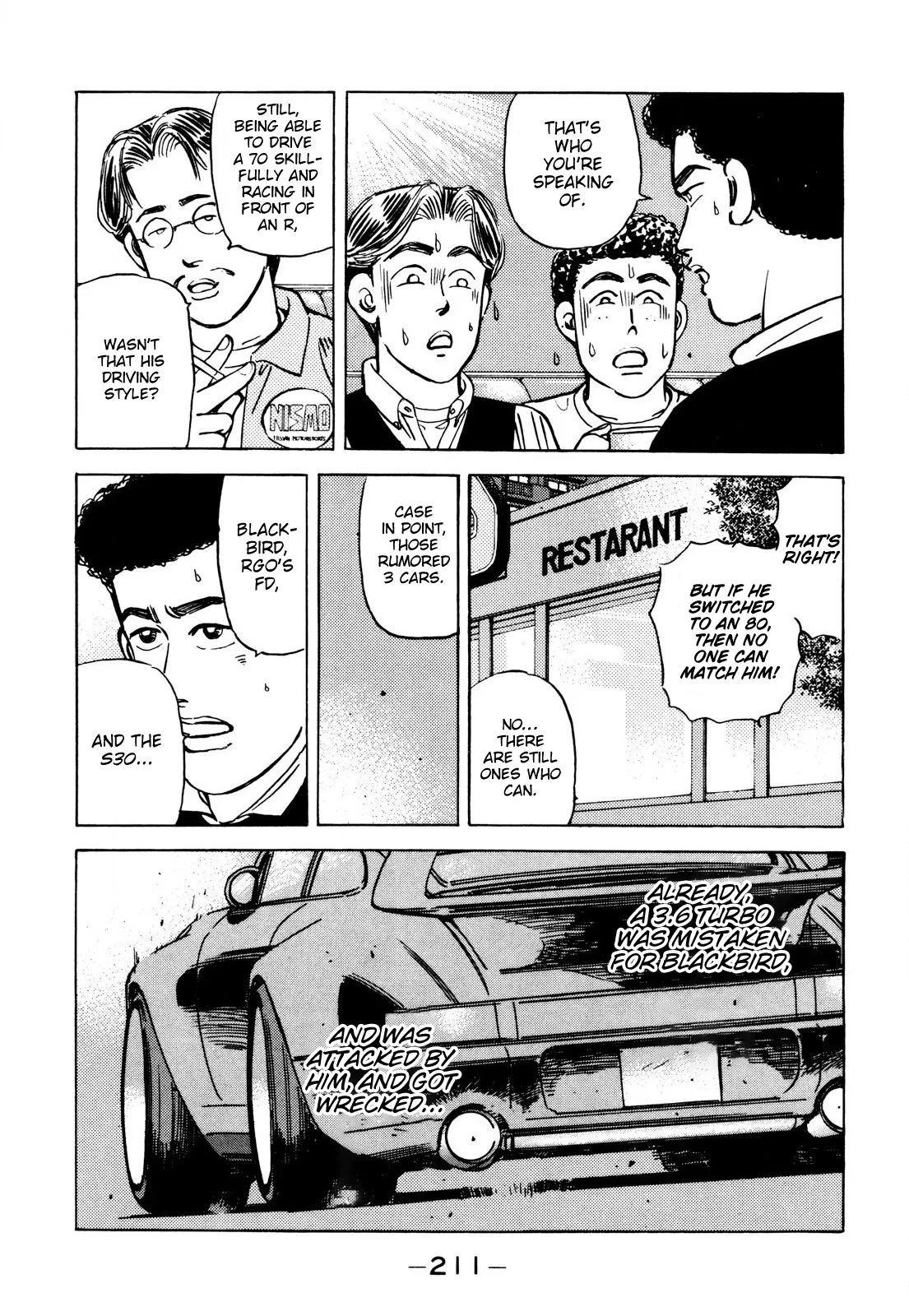 Wangan Midnight Chapter 92 page 3
