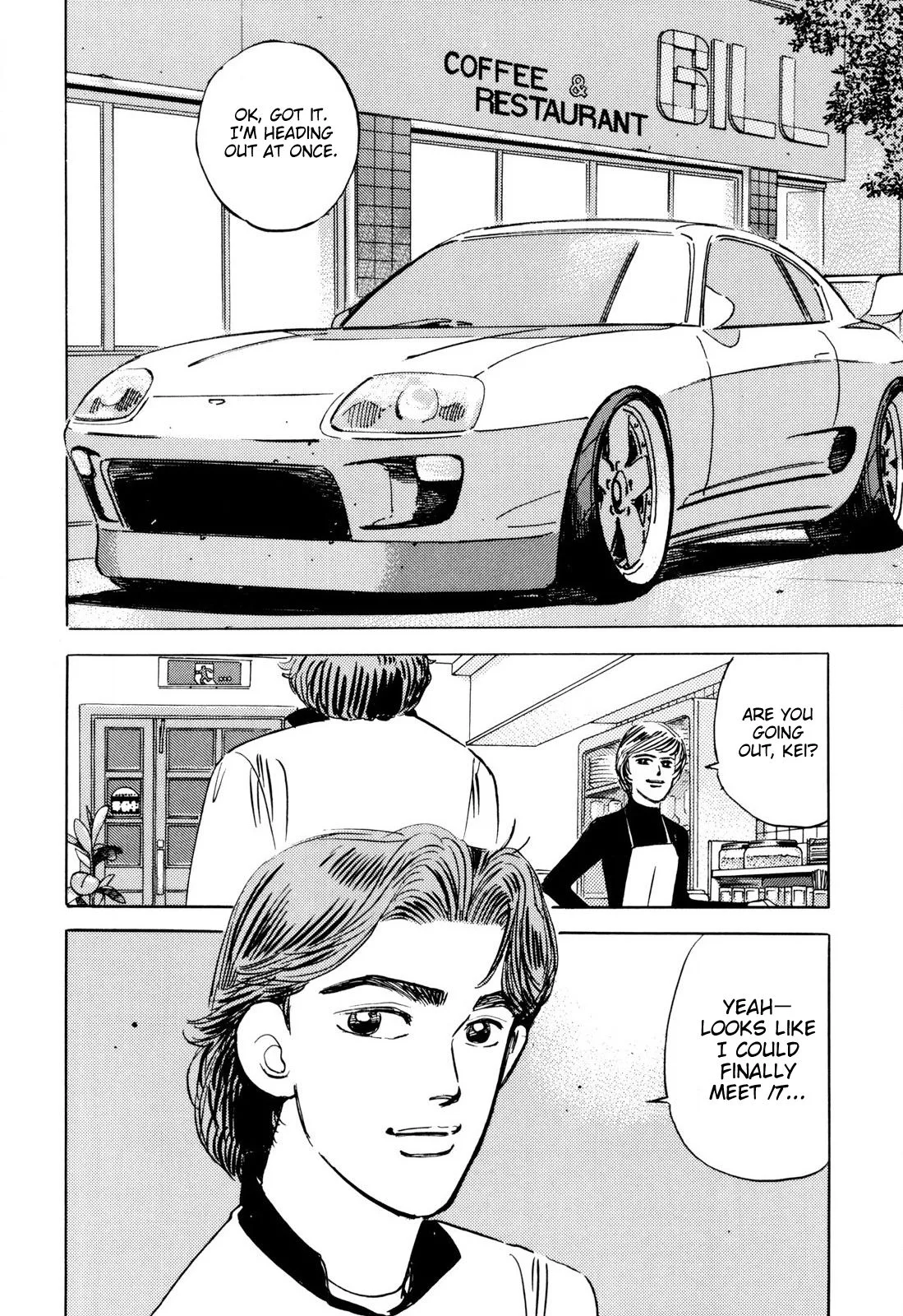 Wangan Midnight Chapter 93 page 18