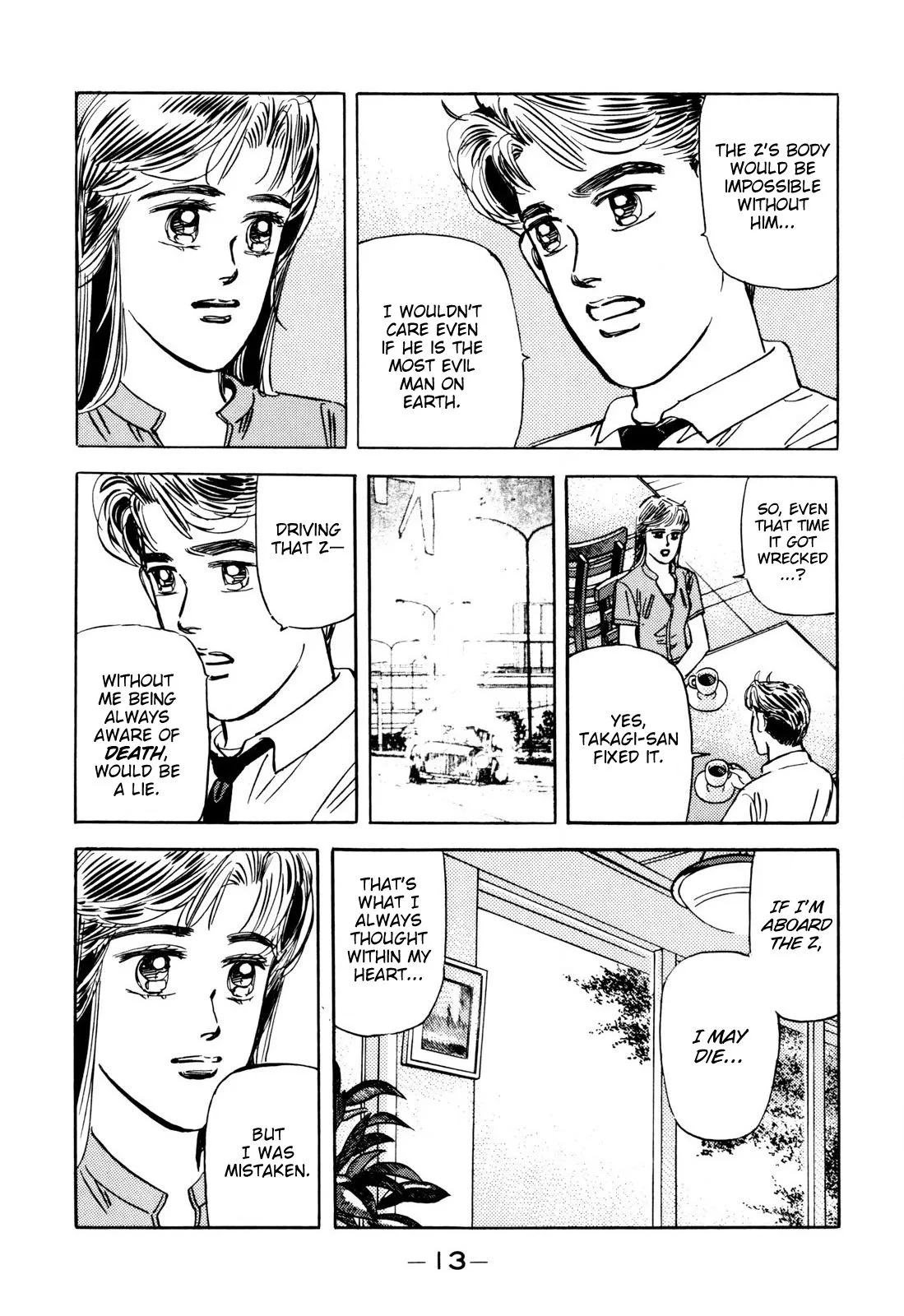 Wangan Midnight Chapter 93 page 11